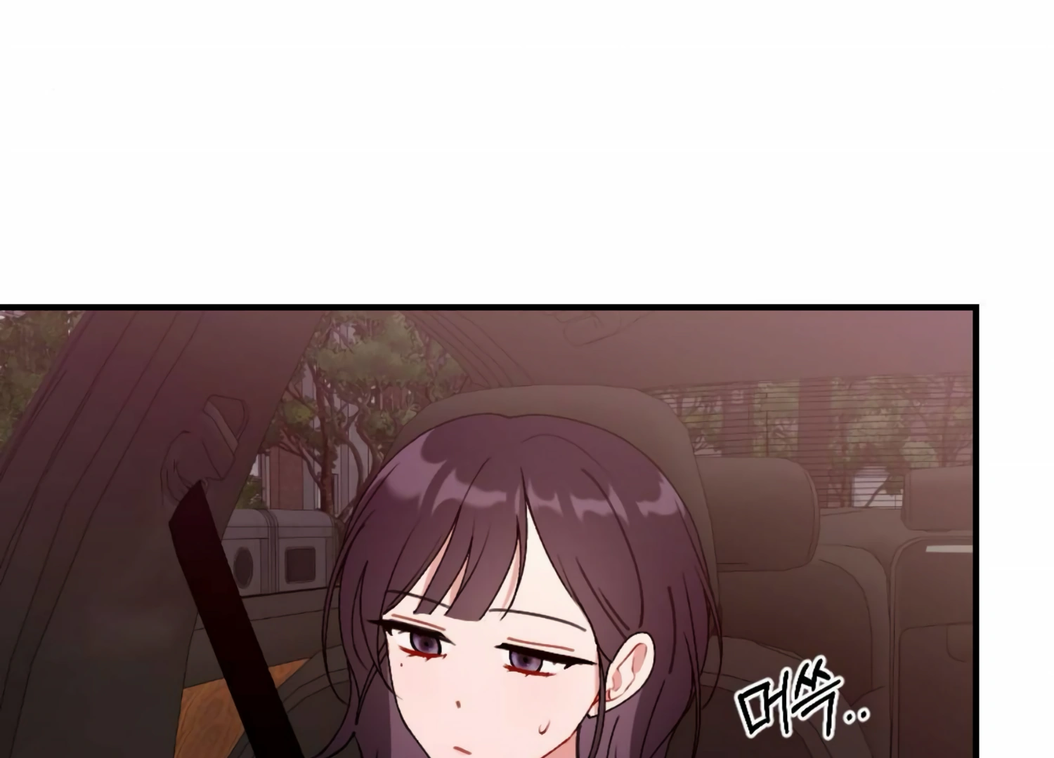 My Childhood Friend’s Guide Chapter 19 683 037