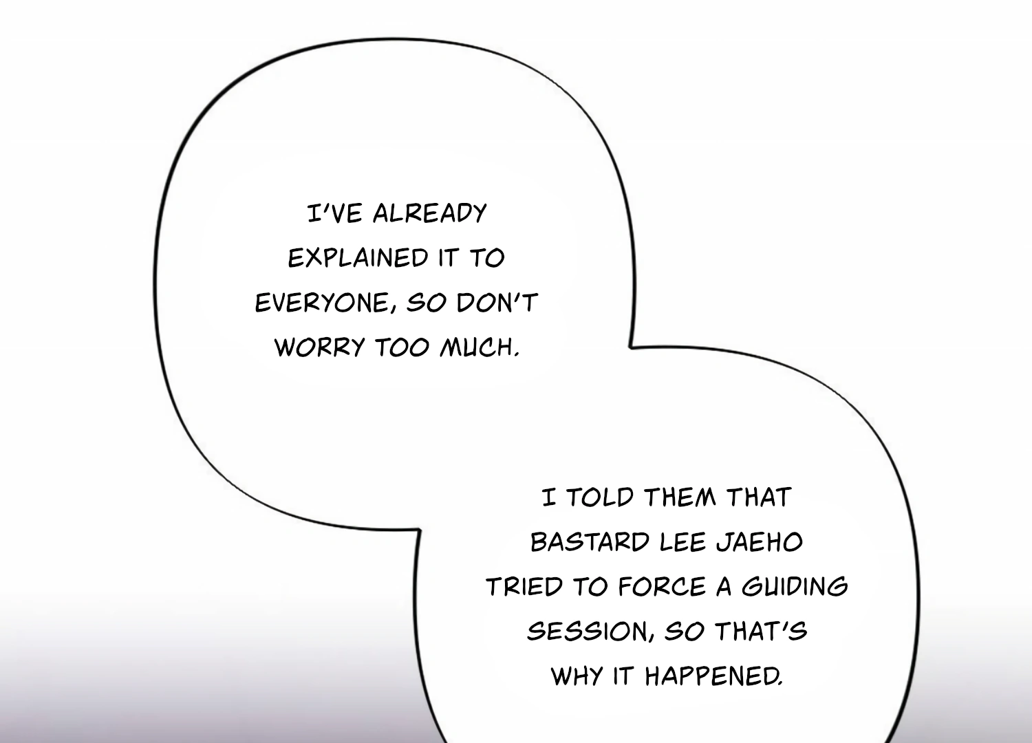 My Childhood Friend’s Guide Chapter 19 691 045