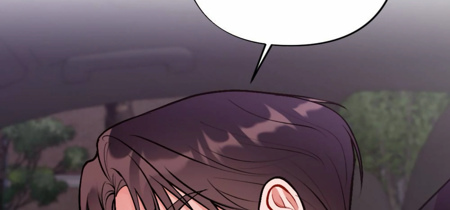 My Childhood Friend’s Guide Chapter 19 692 046