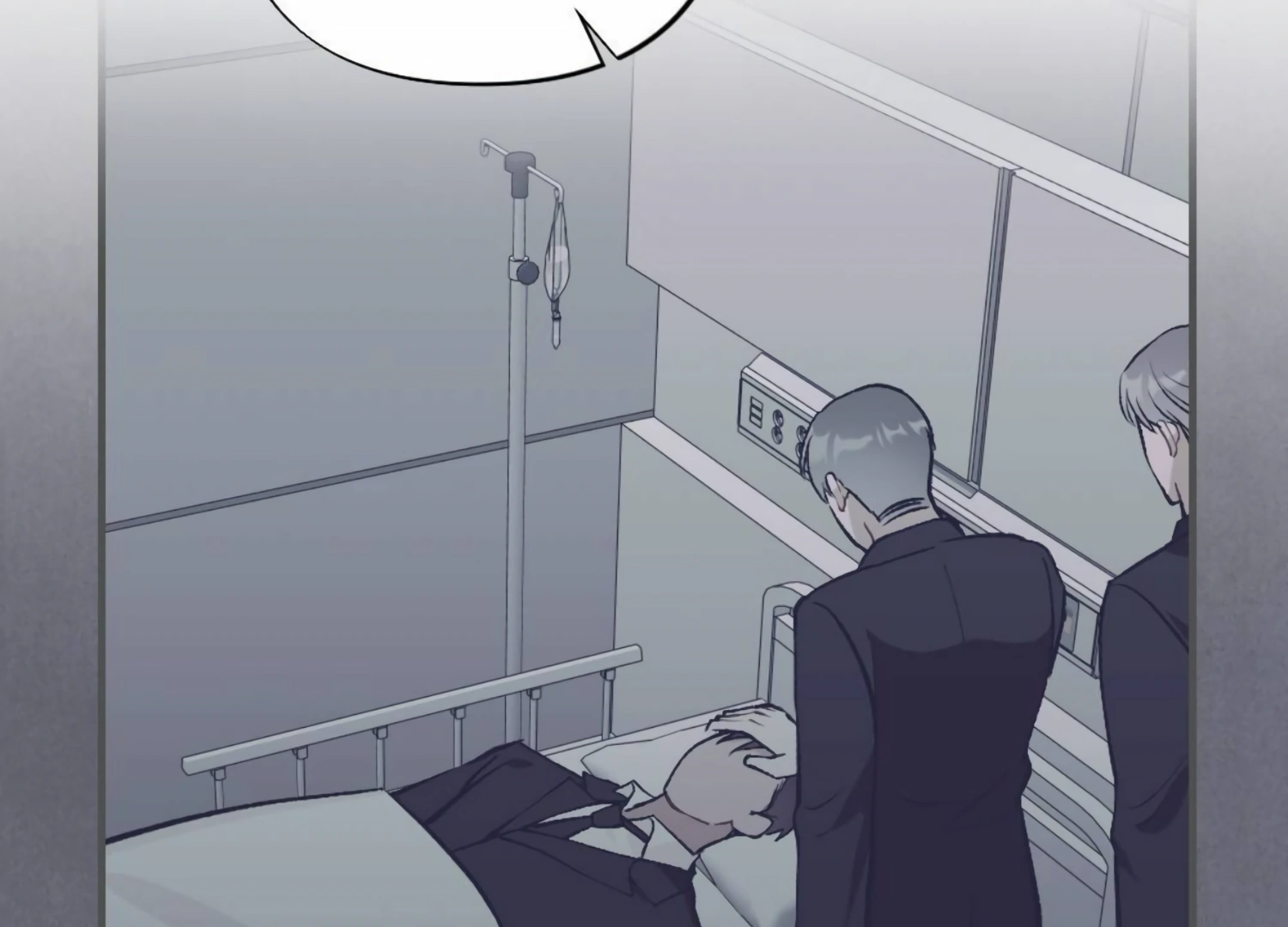 My Childhood Friend’s Guide Chapter 19 696 050