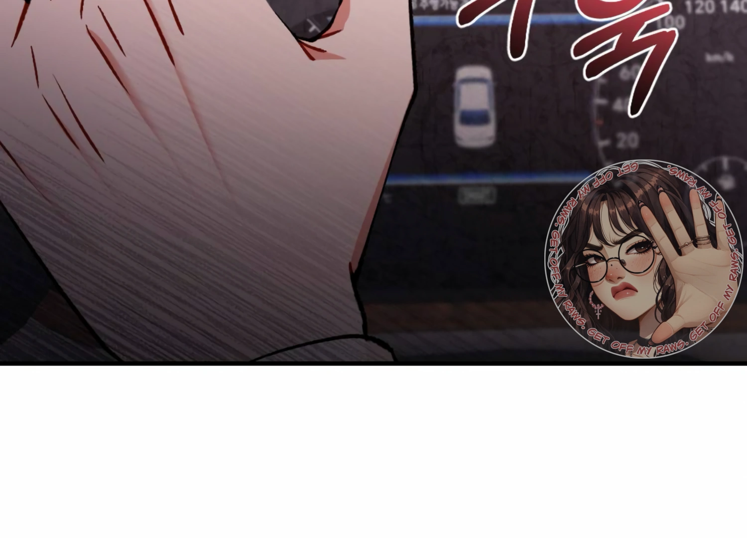 My Childhood Friend’s Guide Chapter 19 703 057