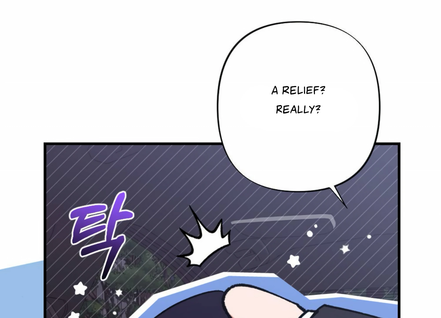 My Childhood Friend’s Guide Chapter 19 709 063