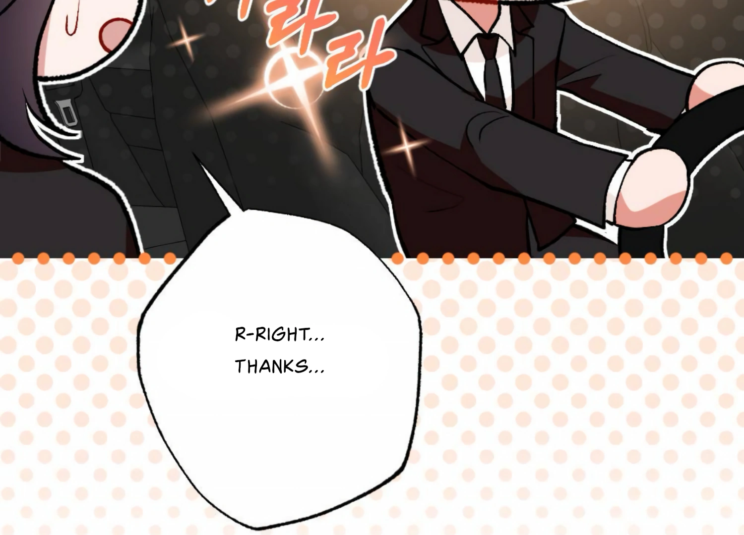 My Childhood Friend’s Guide Chapter 19 720 074