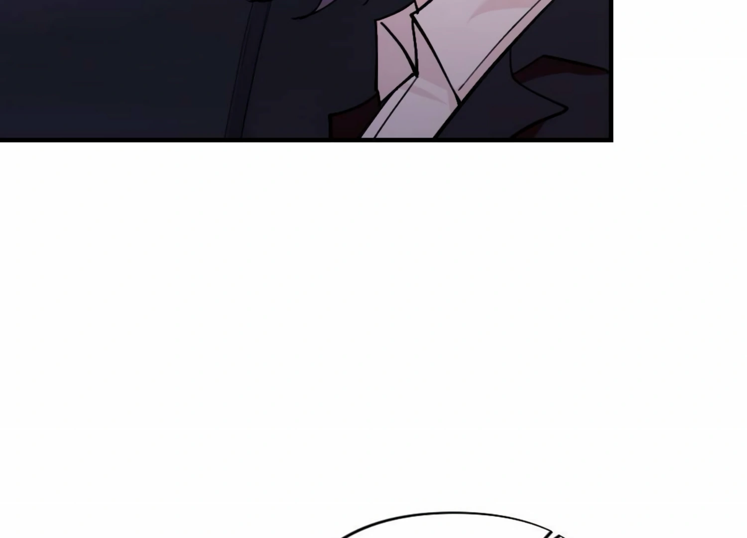 My Childhood Friend’s Guide Chapter 19 735 089