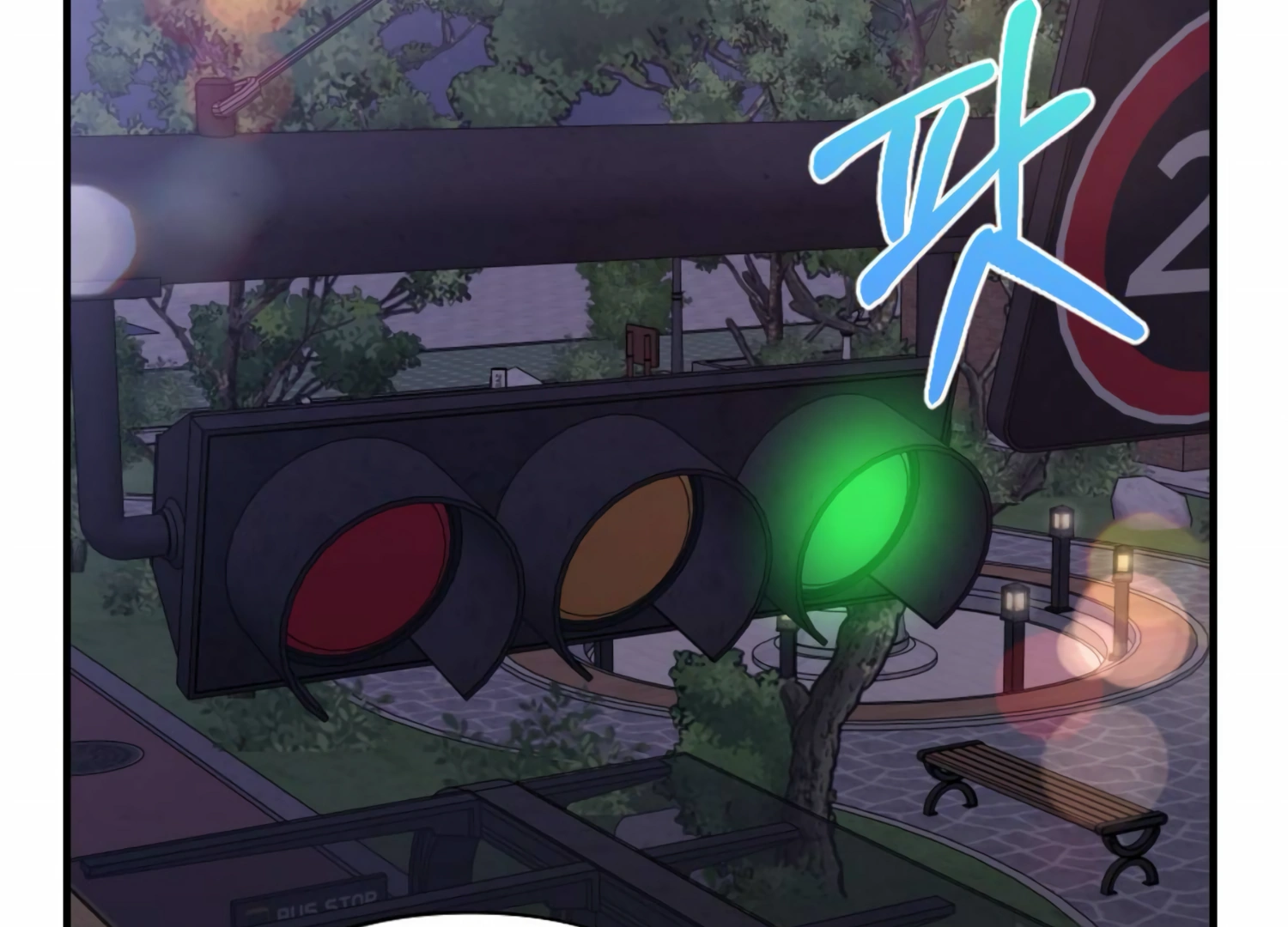 My Childhood Friend’s Guide Chapter 19 737 091