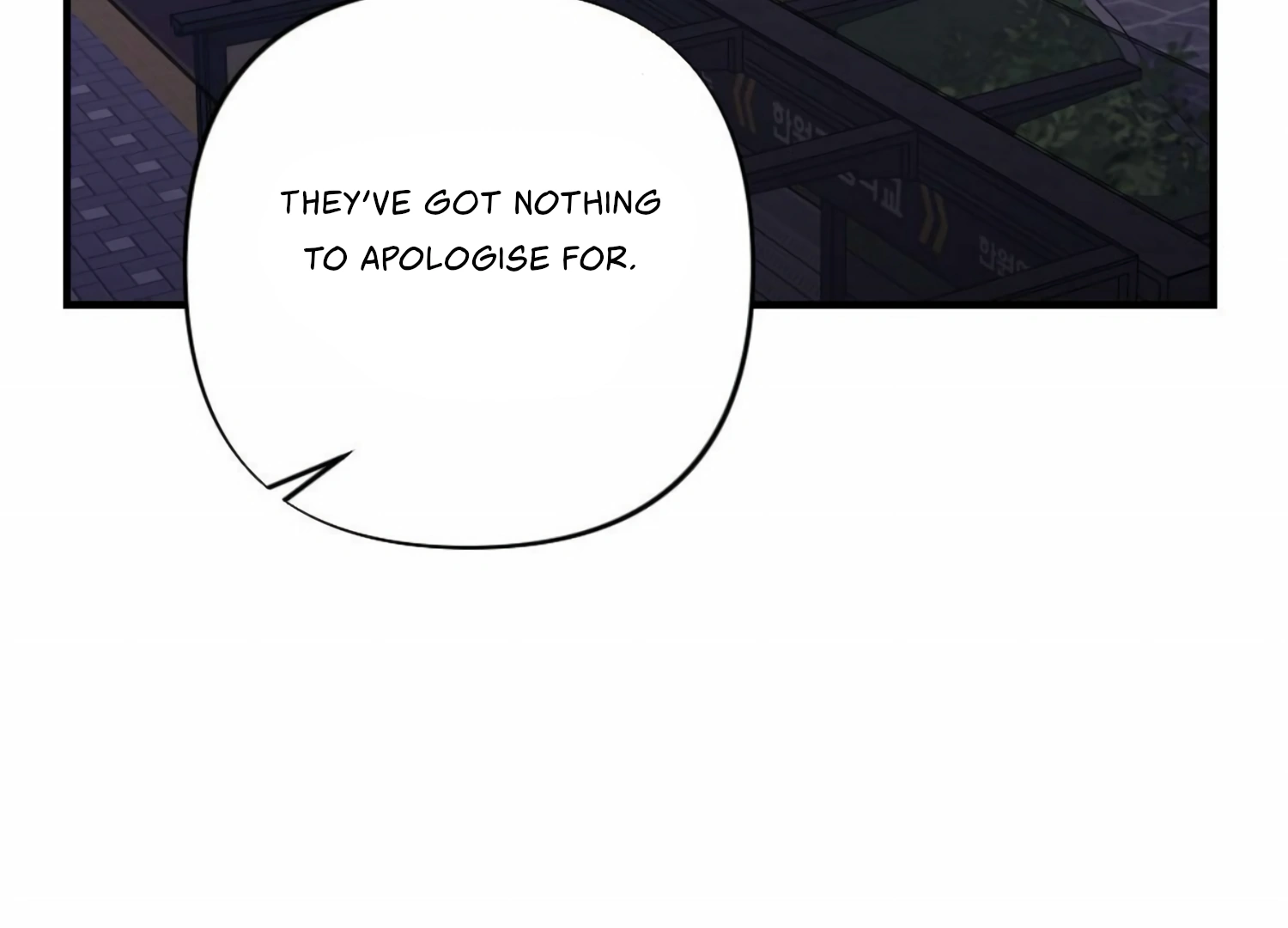 My Childhood Friend’s Guide Chapter 19 738 092