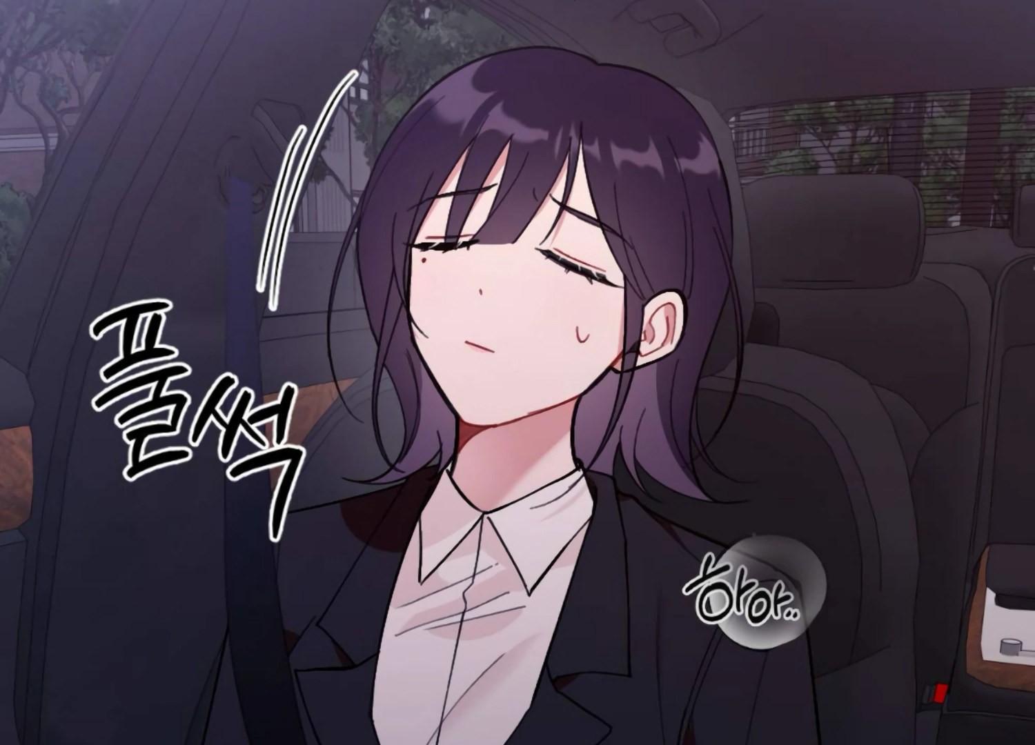 My Childhood Friend’s Guide Chapter 19 741 095