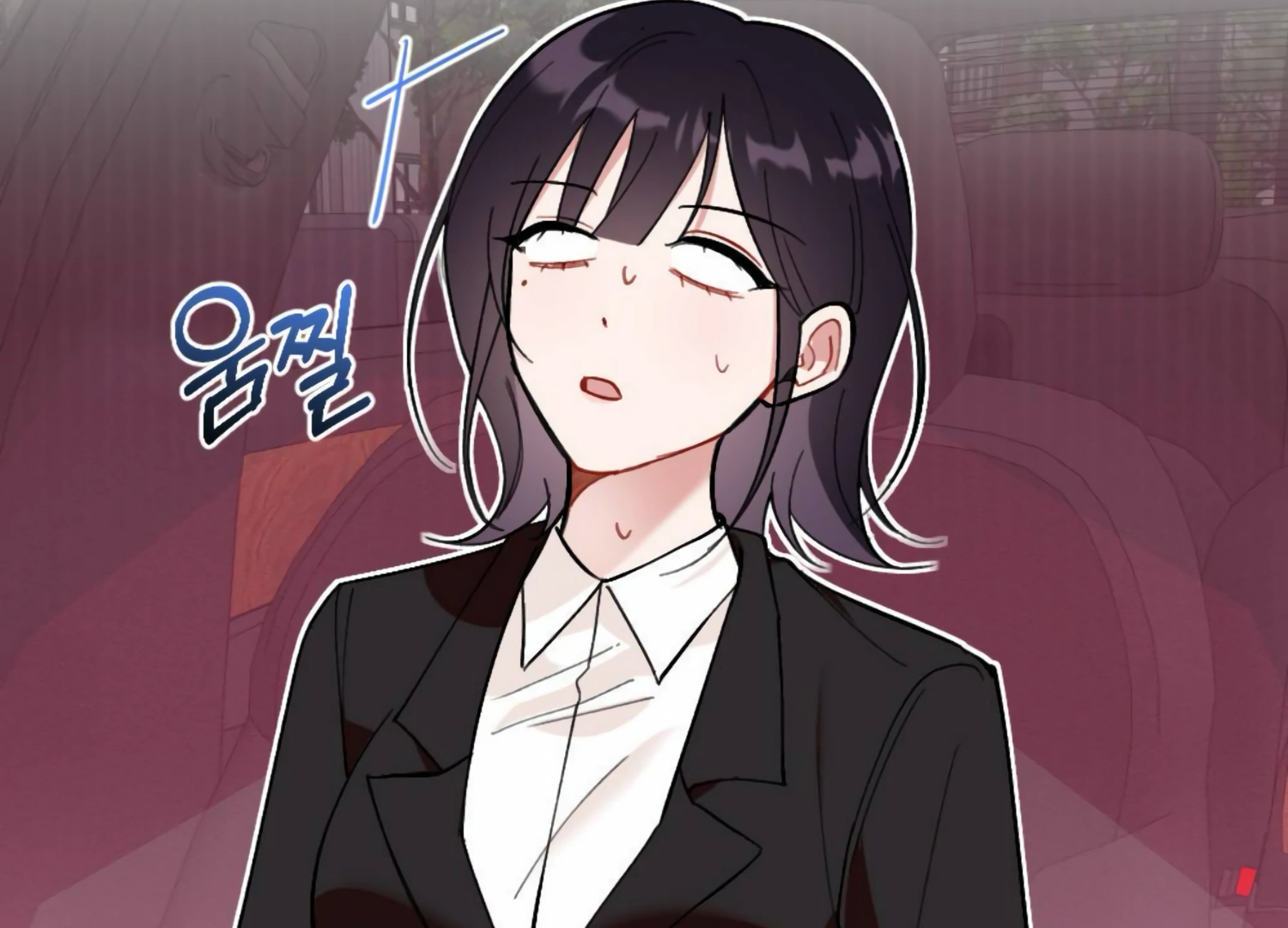 My Childhood Friend’s Guide Chapter 19 744 098