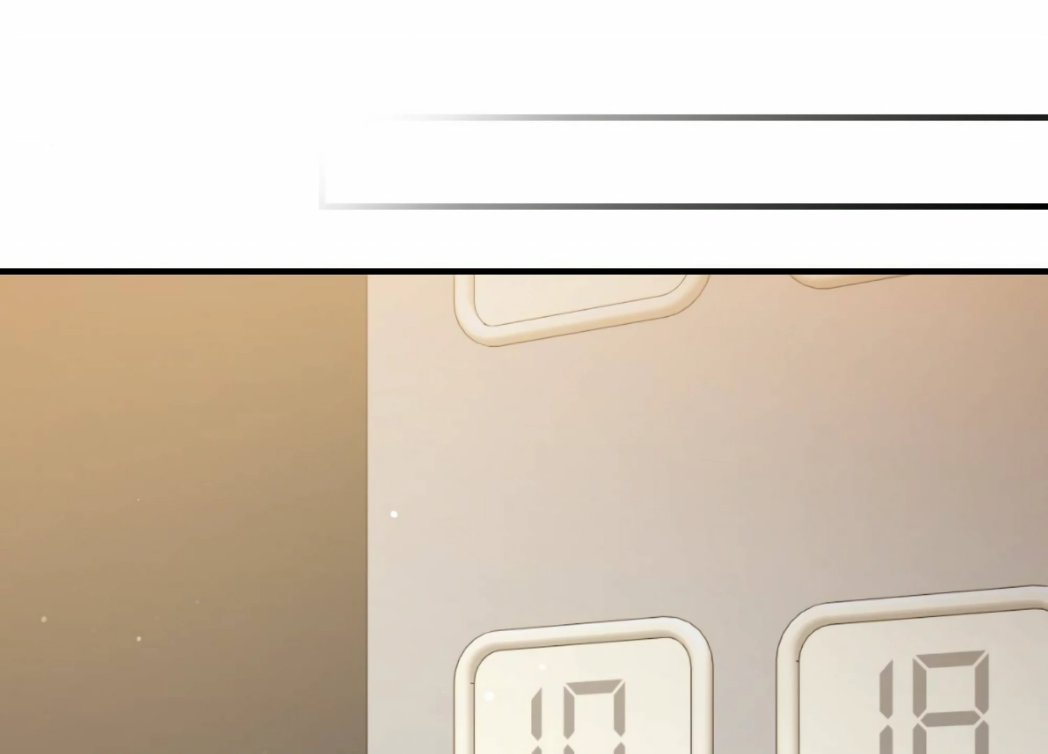 My Childhood Friend’s Guide Chapter 19 751 105