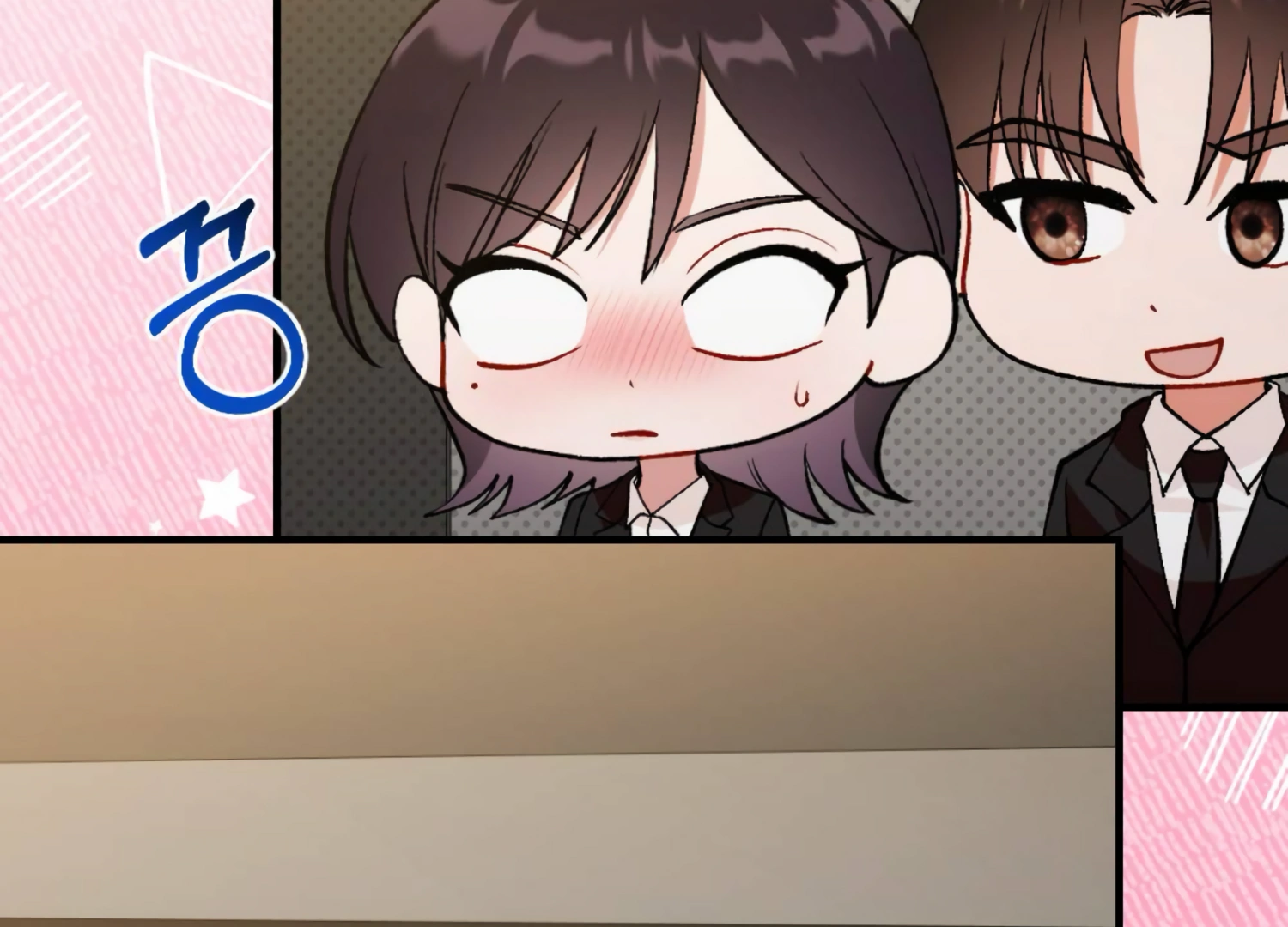 My Childhood Friend’s Guide Chapter 19 765 119