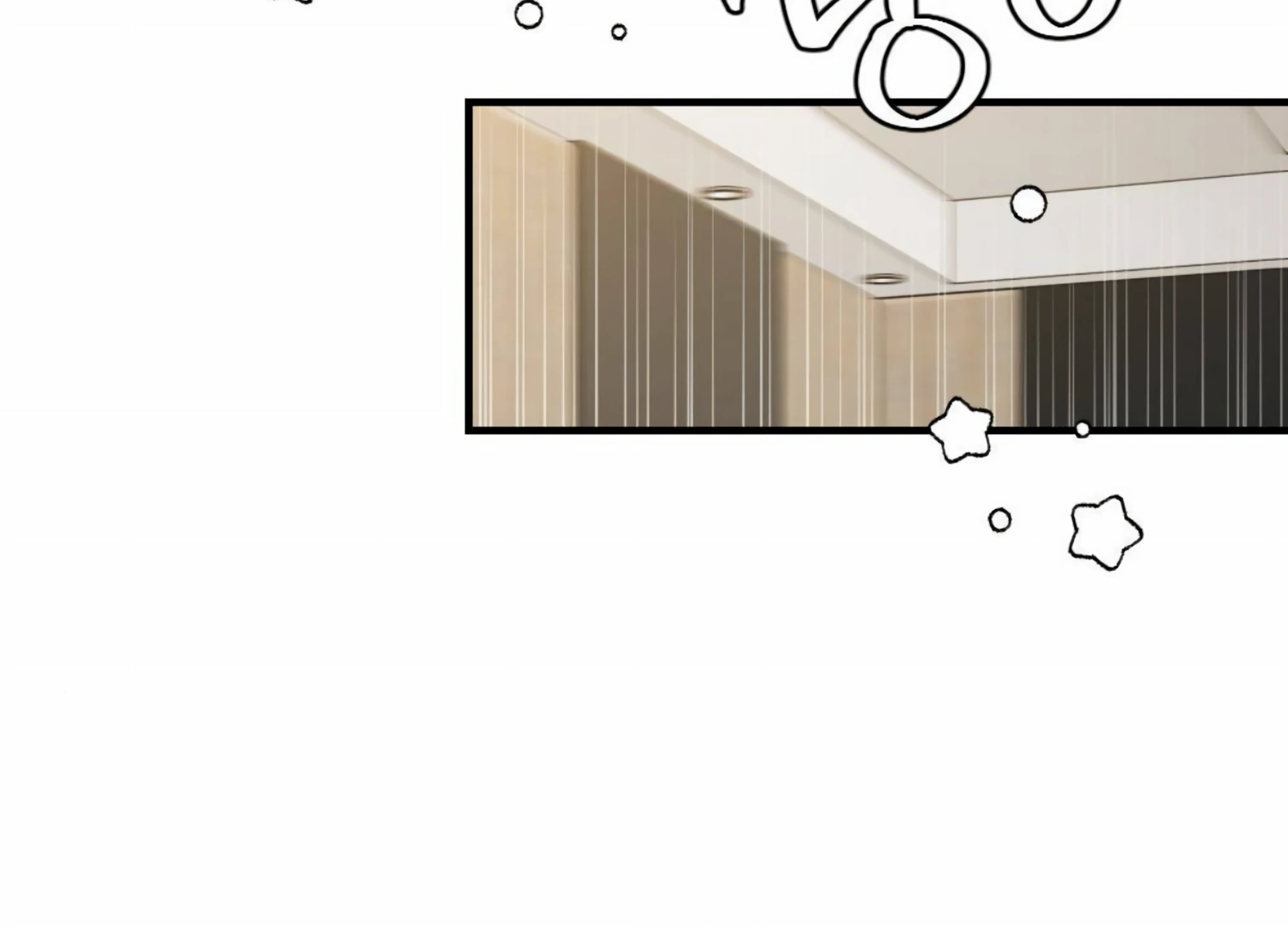 My Childhood Friend’s Guide Chapter 19 771 125