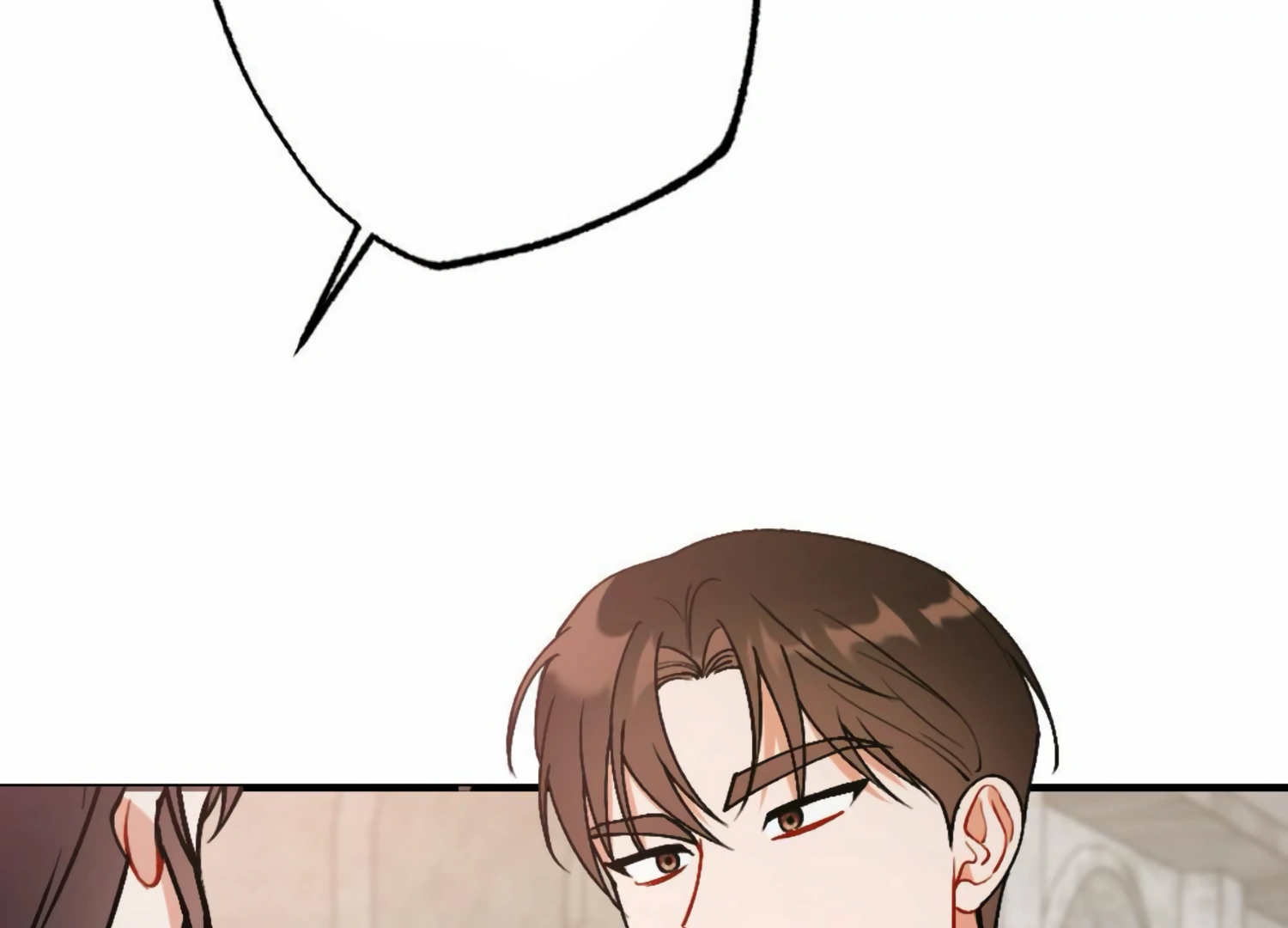 My Childhood Friend’s Guide Chapter 19 799 153