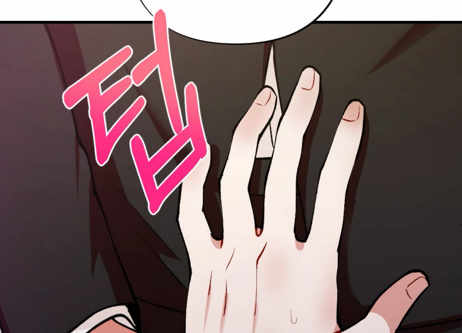 My Childhood Friend’s Guide Chapter 19 810 164