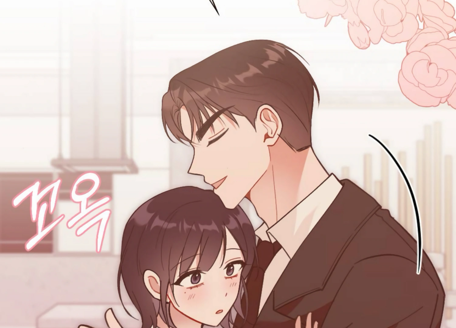 My Childhood Friend’s Guide Chapter 19 822 176