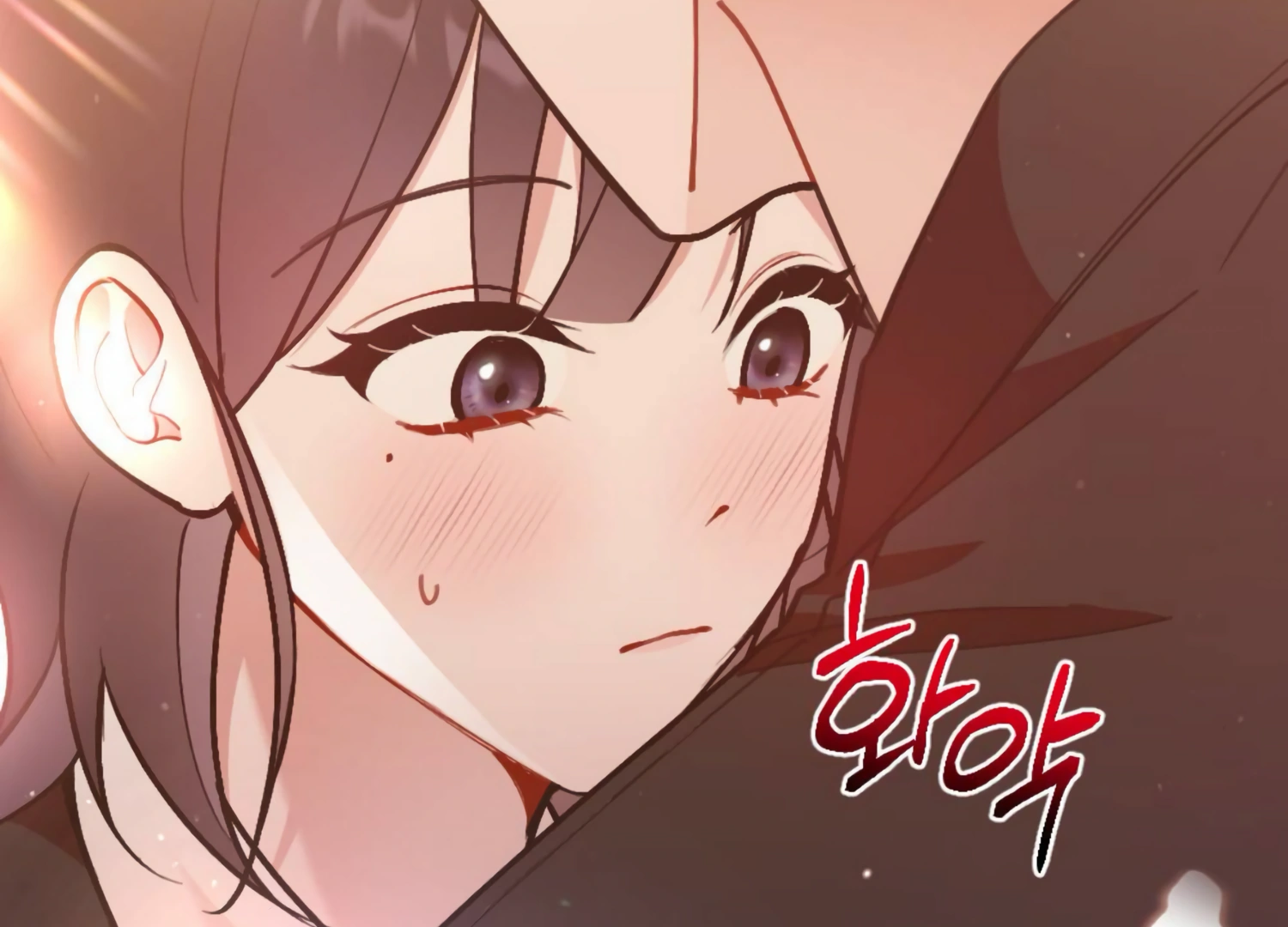 My Childhood Friend’s Guide Chapter 19 825 179