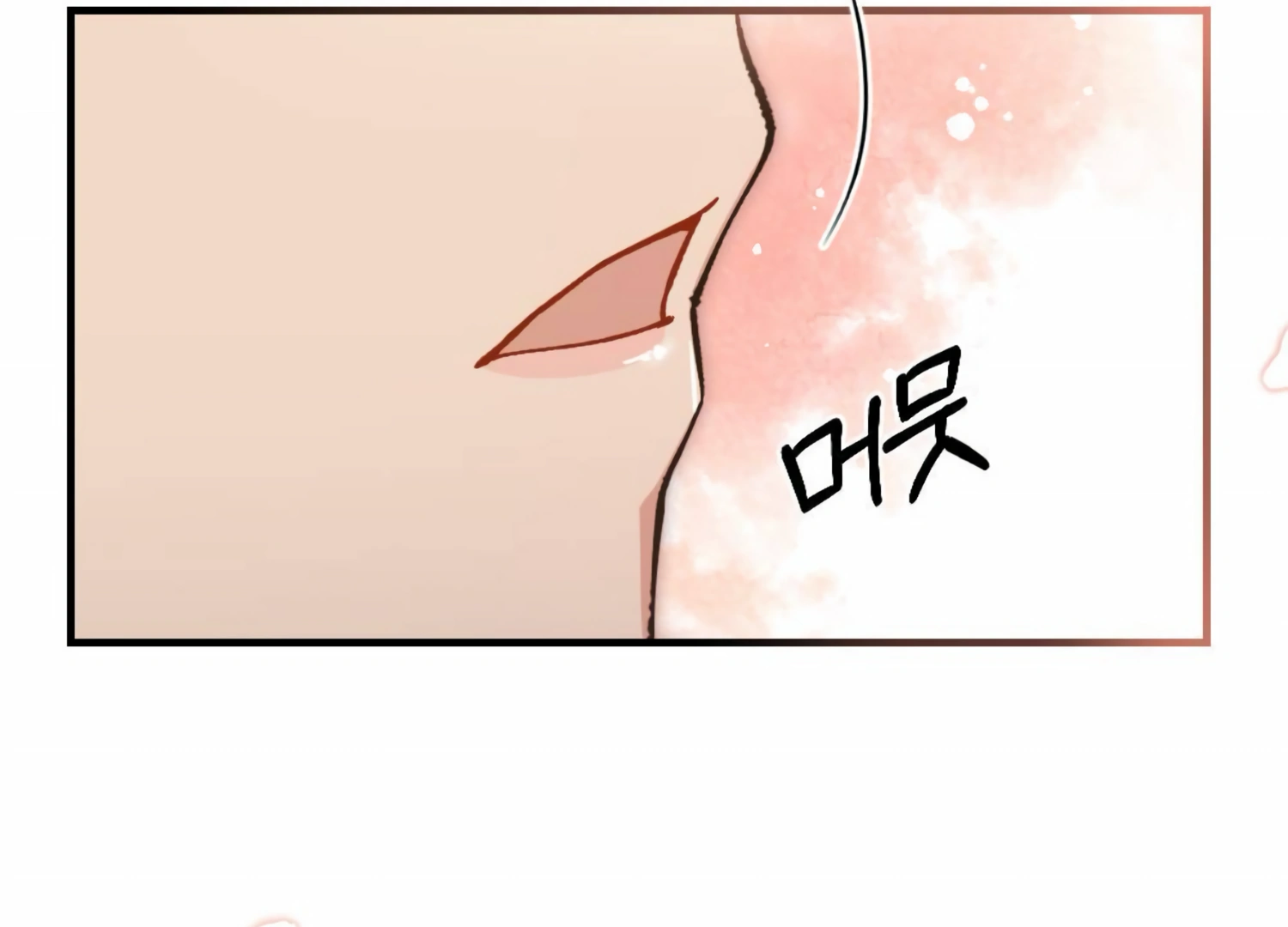 My Childhood Friend’s Guide Chapter 19 827 181