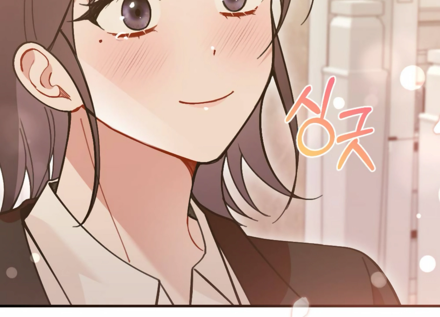 My Childhood Friend’s Guide Chapter 19 832 186