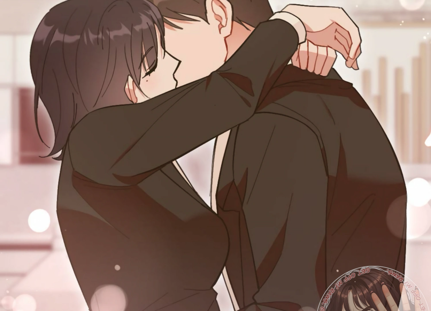 My Childhood Friend’s Guide Chapter 19 838 192