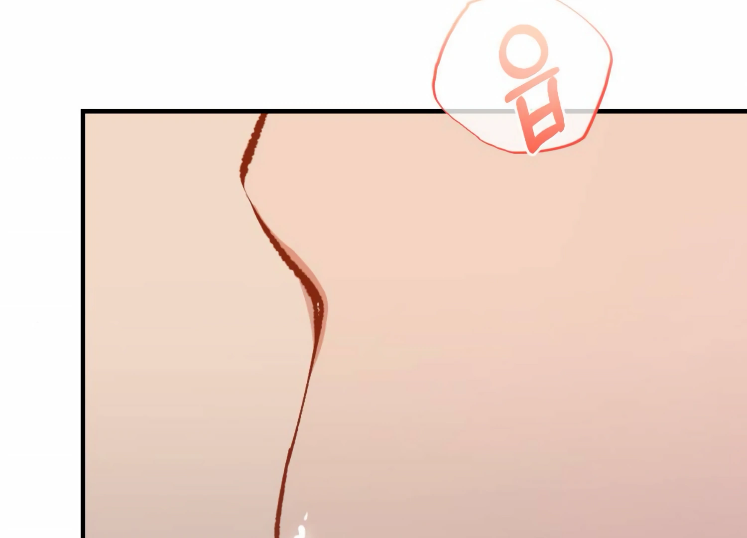 My Childhood Friend’s Guide Chapter 19 842 196