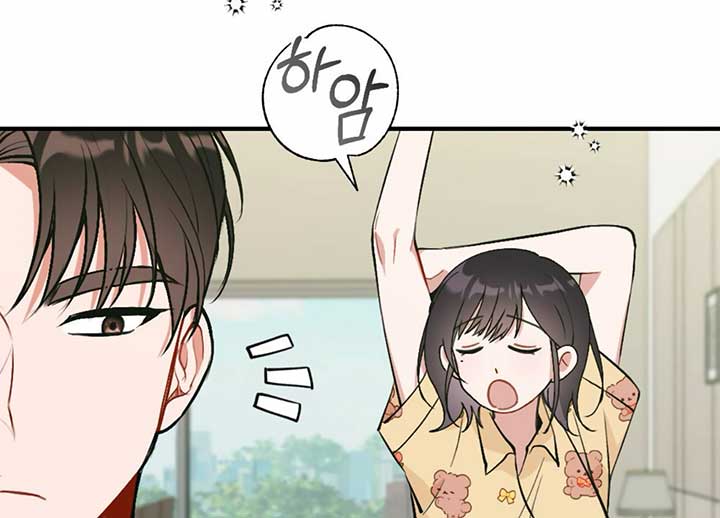 My Childhood Friend’s Guide Chapter 22 663 005