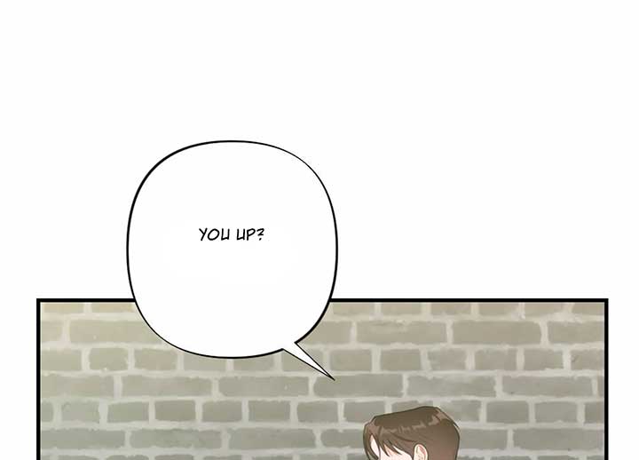 My Childhood Friend’s Guide Chapter 22 665 007