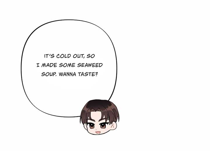 My Childhood Friend’s Guide Chapter 22 668 010