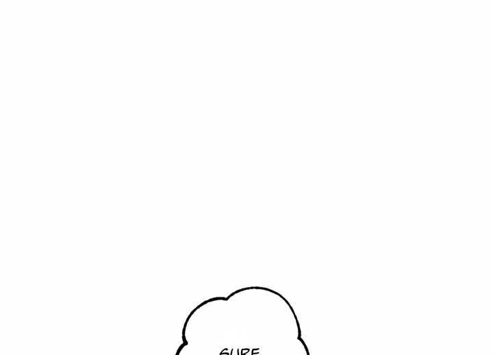 My Childhood Friend’s Guide Chapter 22 669 011