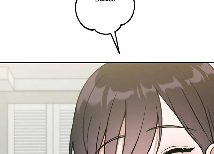 My Childhood Friend’s Guide Chapter 22 670 012