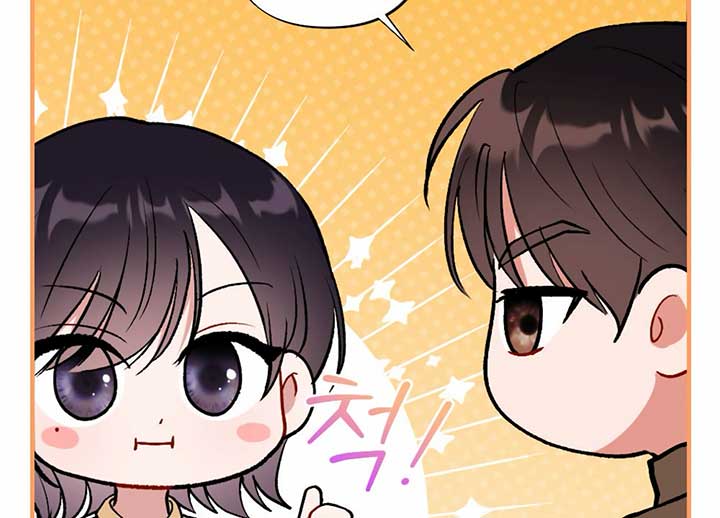 My Childhood Friend’s Guide Chapter 22 673 015