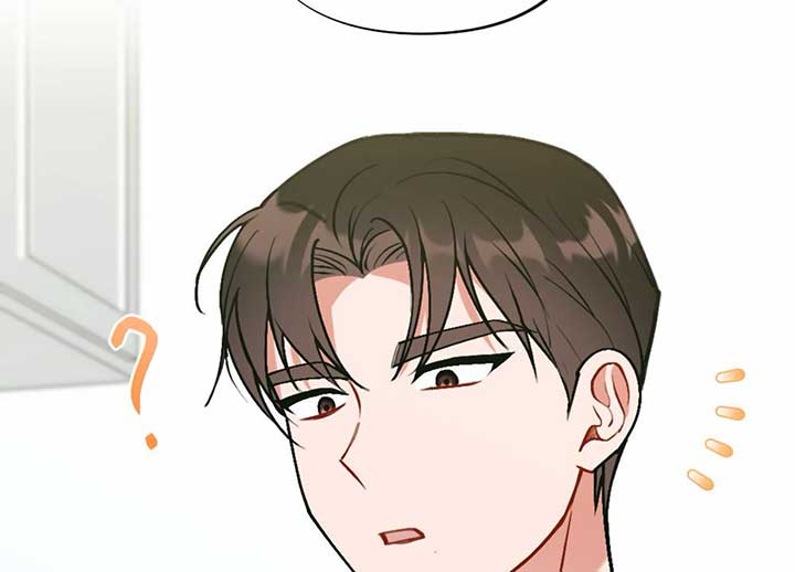 My Childhood Friend’s Guide Chapter 22 676 018