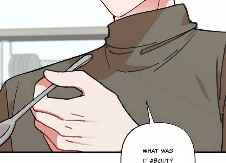My Childhood Friend’s Guide Chapter 22 677 019