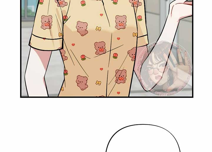 My Childhood Friend’s Guide Chapter 22 681 023