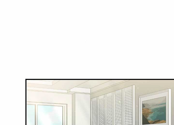 My Childhood Friend’s Guide Chapter 22 683 025