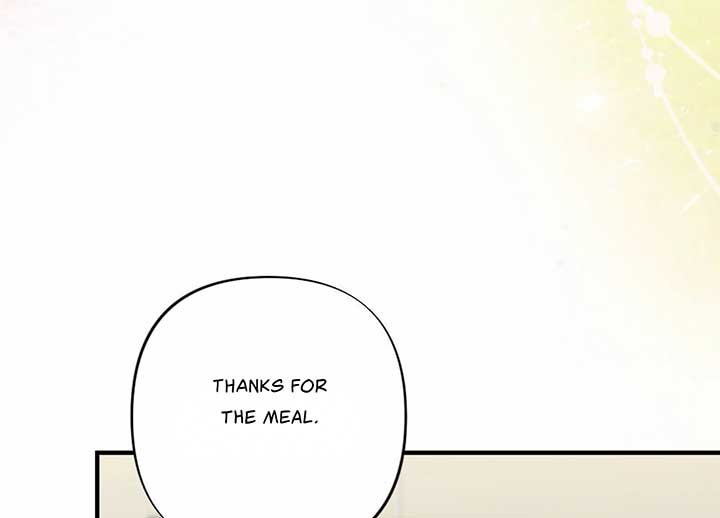 My Childhood Friend’s Guide Chapter 22 689 031