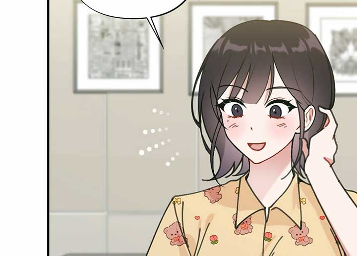 My Childhood Friend’s Guide Chapter 22 690 032