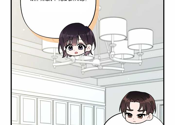 My Childhood Friend’s Guide Chapter 22 695 037