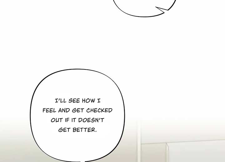 My Childhood Friend’s Guide Chapter 22 700 042