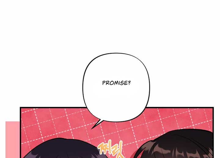 My Childhood Friend’s Guide Chapter 22 703 045