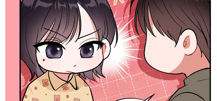 My Childhood Friend’s Guide Chapter 22 704 046