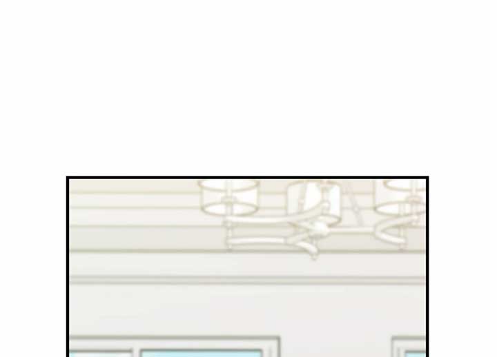 My Childhood Friend’s Guide Chapter 22 706 048