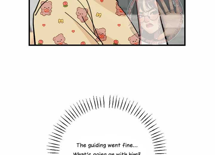 My Childhood Friend’s Guide Chapter 22 708 050