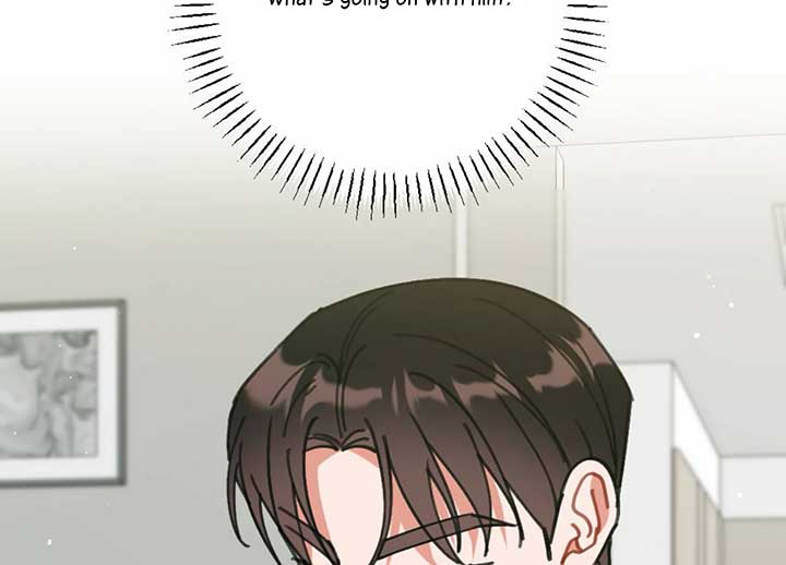 My Childhood Friend’s Guide Chapter 22 709 051
