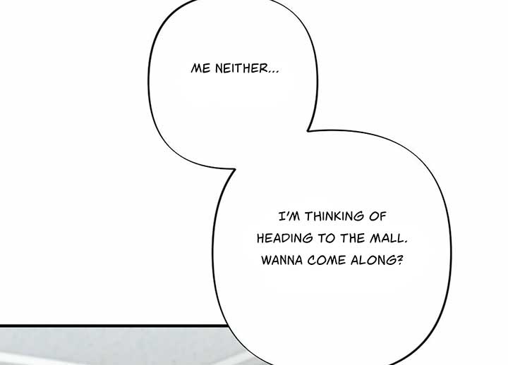 My Childhood Friend’s Guide Chapter 22 727 069