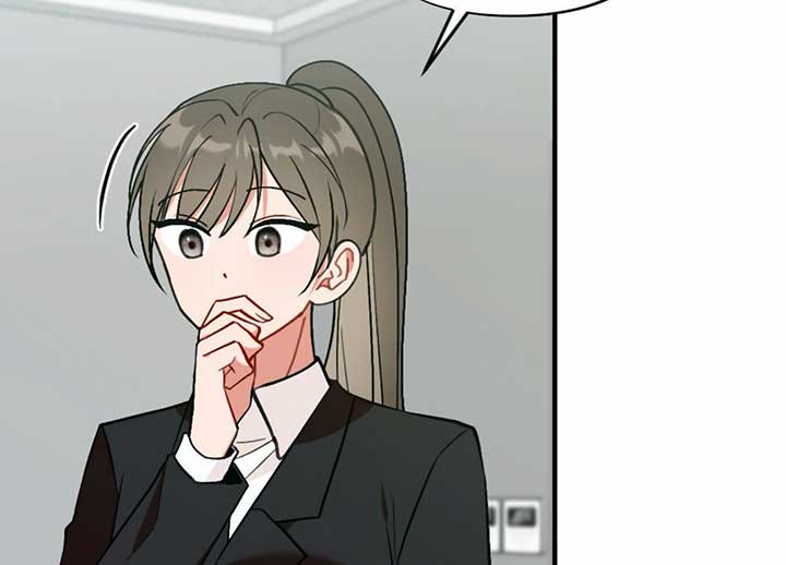 My Childhood Friend’s Guide Chapter 22 728 070