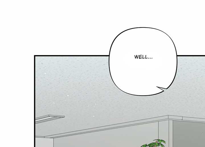 My Childhood Friend’s Guide Chapter 22 735 077
