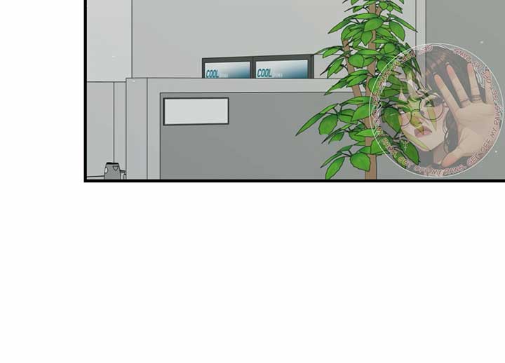 My Childhood Friend’s Guide Chapter 22 736 078