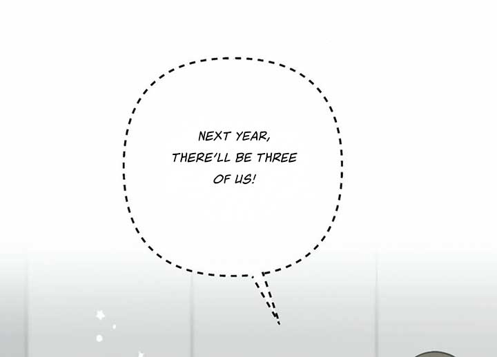 My Childhood Friend’s Guide Chapter 22 737 079