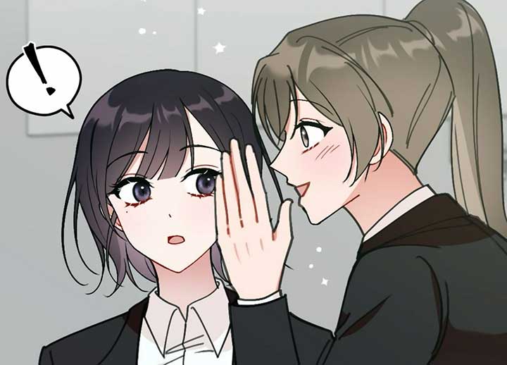 My Childhood Friend’s Guide Chapter 22 738 080