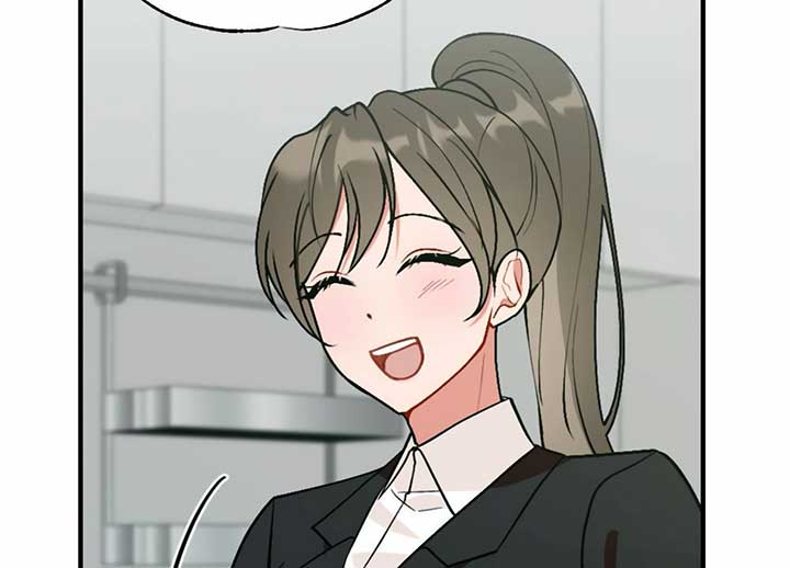 My Childhood Friend’s Guide Chapter 22 741 083