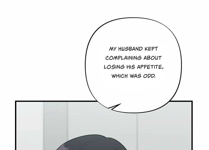 My Childhood Friend’s Guide Chapter 22 744 086